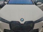 2026 Bmw Ix Xdrive45 Коричневый vin: WB543CF02TCW07808