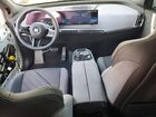 2026 Bmw Ix Xdrive45 Белый vin: WB543CF04TCW04831