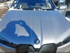 2026 Bmw Ix Xdrive45 Серебряный vin: WB543CF04TCW81876