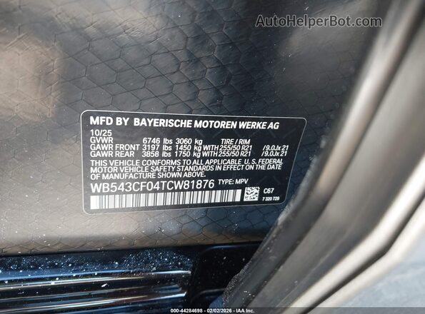 WB543CF04TCW81876 2026 BMW IX Серебряный Вид подкапотного пространства