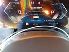 2026 Bmw Ix Xdrive60 Бежевый vin: WB553CF05TCW43626