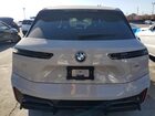 2026 Bmw Ix Xdrive60 Бежевый vin: WB553CF05TCW43626