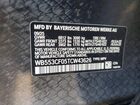 2026 Bmw Ix Xdrive60 Бежевый vin: WB553CF05TCW43626