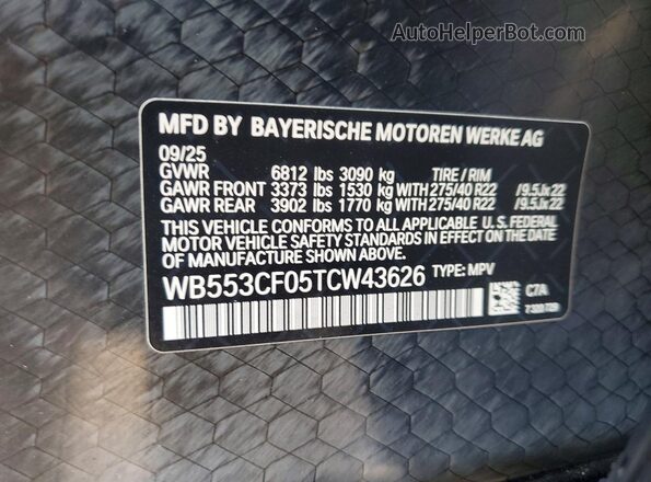 WB553CF05TCW43626 2026 BMW IX Бежевый Вид подкапотного пространства