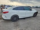 2022 Bmw M235xi White vin: WBA13AL00N7J96983