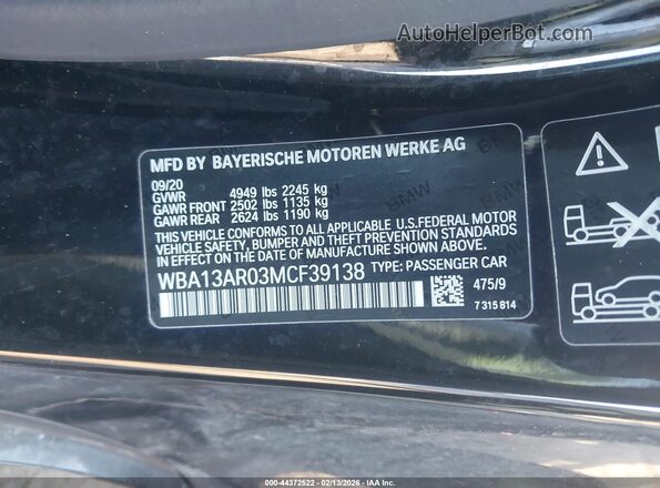 WBA13AR03MCF39138 2021 BMW M4 Черный Вид подкапотного пространства