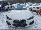 2023 Bmw M440i Xdrive White vin: WBA13AR03PCL24683