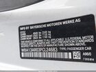 2023 Bmw M440i Xdrive White vin: WBA13AR03PCL24683