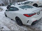 2023 Bmw M440i Xdrive White vin: WBA13AR03PCL24683
