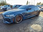 2021 Bmw M440xi Gray vin: WBA13AR0XMCF57572