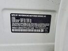 2023 Bmw M550xi White vin: WBA13BK07PCL87348