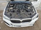 2023 Bmw M550xi White vin: WBA13BK07PCL87348