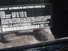 2026 Bmw 330i   Black vin: WBA13LA08TFV89566