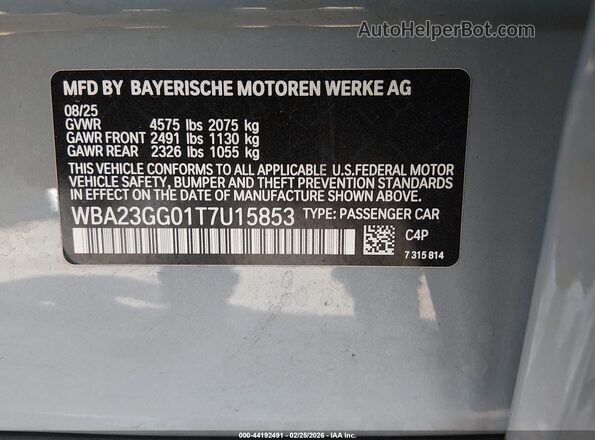 WBA23GG01T7U15853 2026 BMW OTHER Gray Vista del compartimento del motor