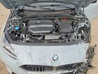 2026 Bmw 228xi Gray vin: WBA23GG01T7U36945