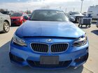 2017 Bmw M240i Синий vin: WBA2G1C32HV665476