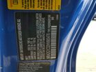 2017 Bmw M240i Синий vin: WBA2G1C32HV665476