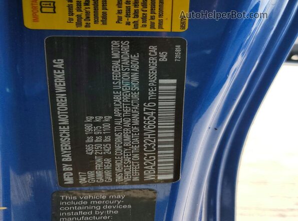 WBA2G1C32HV665476 2017 BMW M2 Синий Вид подкапотного пространства