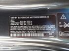 2017 Bmw M240i Xdrive Серый vin: WBA2G3C36H7A25421