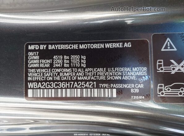 WBA2G3C36H7A25421 2017 BMW M2 Серый Вид подкапотного пространства