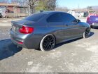 2017 Bmw M240i Xdrive Серый vin: WBA2G3C36H7A25421