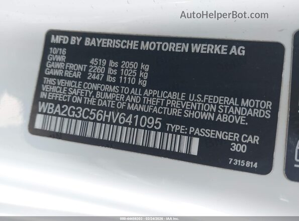WBA2G3C56HV641095 2017 BMW M2 White Widok komory silnika