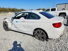 2020 Bmw 230i White vin: WBA2J1C03L7D90417