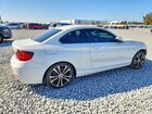 2020 Bmw 230i White vin: WBA2J1C03L7D90417