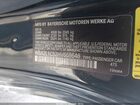 2017 Bmw M240i   Черный vin: WBA2L1C52HV668648