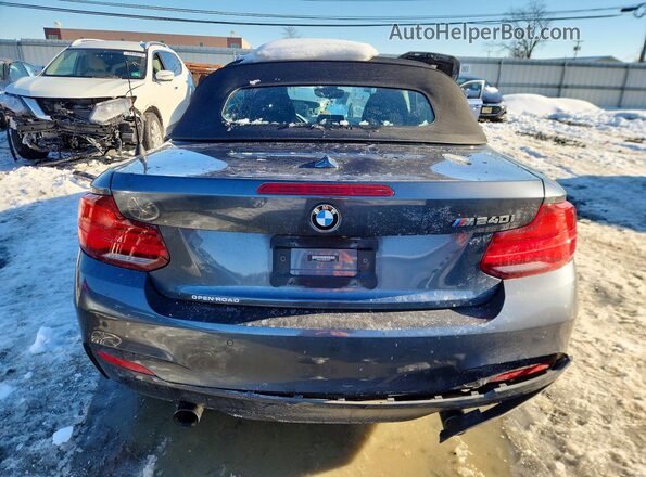 WBA2N1C03M7J26794 2021 BMW M2 Серый Вид сзади