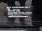 2026 Bmw 740i Xdrive Черный vin: WBA33EH08TCW67114