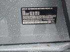 2023 Bmw 760 I Xdrive Light Blue vin: WBA33EJ03PCN09702