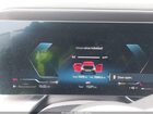 2023 Bmw 760 I Xdrive Light Blue vin: WBA33EJ03PCN09702