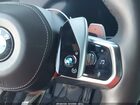 2023 Bmw 760 I Xdrive Black vin: WBA33EJ05PCM90618