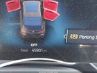 2023 Bmw 760 I Xdrive Black vin: WBA33EJ05PCM90618