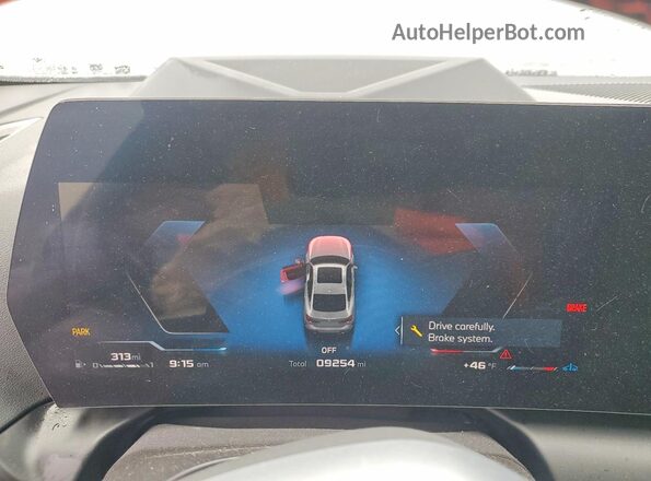 WBA33GG04S7S14869 2025 BMW M2 Синий Вид щитка приборов