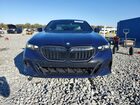 2026 Bmw 530 I Blue vin: WBA43FJ04TCV26433
