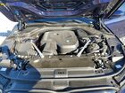 2026 Bmw 530 I Blue vin: WBA43FJ04TCV26433