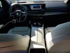 2026 Bmw 530 I Blue vin: WBA43FJ04TCV26433