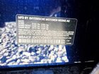 2026 Bmw 530 I Blue vin: WBA43FJ04TCV26433