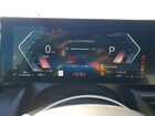2026 Bmw 530 I Blue vin: WBA43FJ04TCV26433