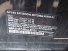 2017 Bmw 430i Gran Coupe Xdrive Черный vin: WBA4F9C55HG440565