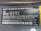 2019 Bmw 430i Угольный vin: WBA4W3C55KAG91371 2019 Bmw 430i Угольный vin: WBA4W3C55KAG91371