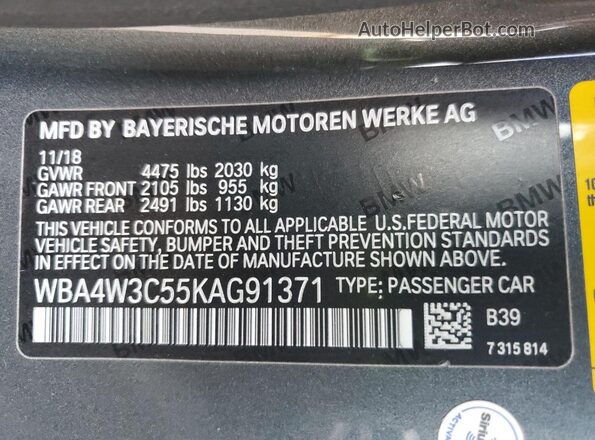 WBA4W3C55KAG91371 2019 BMW OTHER Угольный Вид подкапотного пространства