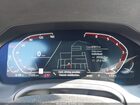 2022 Bmw 430i   Синий vin: WBA53AP00NCJ54610