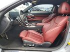 2024 Bmw Motorrad 430i Серый vin: WBA53AP04RCP28373
