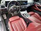 2024 Bmw Motorrad 430i Серый vin: WBA53AP04RCP28373