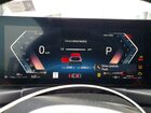 2024 Bmw Motorrad 430i Серый vin: WBA53AP04RCP28373