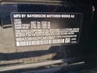 2023 Bmw 530 I Black vin: WBA53BH02PCM03867