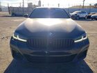 2023 Bmw 530 I Black vin: WBA53BH02PCM03867